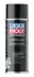 Масло для воздушного фильтра, Racing Luft-Filter-Oil 400ml liqui moly 3950