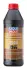 Масло гидравлическое ZENTRALHYDRAULIKOL 2500 1л liqui moly 3667