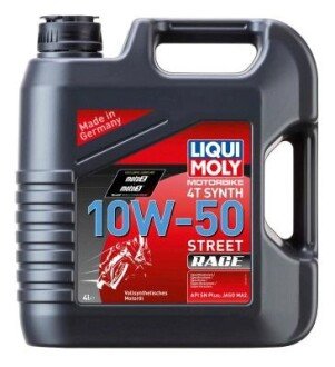 Масло моторне MOTORBIKE 4T SYNTH 10W-50 STREET RACE (синтетична) 4л liqui Moly 1686