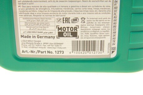 Моторное масло 10w30 liqui Moly 1273