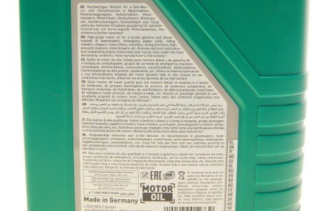 Моторное масло 10w30 liqui Moly 1273