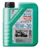 Масло моторное для газонокосилок Universal 4-Takt Gartengerate-Oil 10W-30 (Минеральное Liqui Moly 1273 (фото 1)