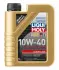 Масло моторное Leichtlauf 10W-40 (1 л) liqui moly 9500