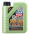 Масло моторное Molygen New Generation 5W-30 (1 л) liqui moly 9041