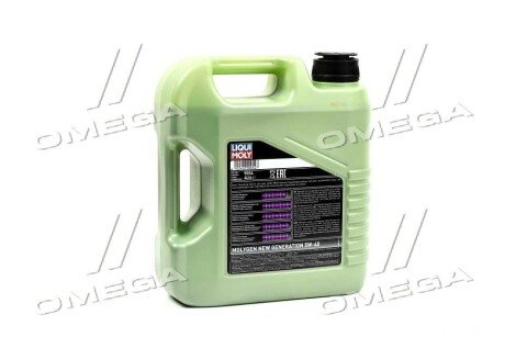 Масло моторное Molygen New Generation 5W-40 (4 л) liqui Moly 9054