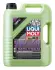 Масло моторное Molygen New Generation 5W-40 (5 л) liqui moly 9055