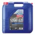 Масло моторное MoS2 Leichtlauf 10W-40 (20 л) Liqui Moly 1089