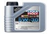 Масло моторное Special Tec 5W-30 (1 л) liqui Moly 9508