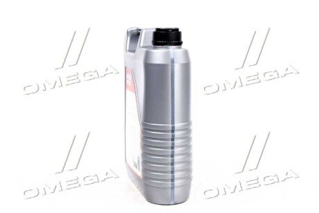 Масло моторное Special Tec DX1 5W-30 (5 л) liqui Moly 20969