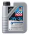 Масло моторное Special Tec V 0W-30 (1 л) liqui moly 2852