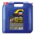 Масло моторное Top Tec 4100 5W-40 (20 л) Liqui Moly 3702