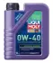 Масло моторное Synthoil Energy SAE 0W-40 1Л liqui moly 9514