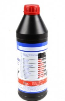 Масло в liqui Moly 1956