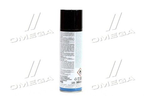 Мастило силіконове безбарвне Silicon-Spray 0,3л liqui Moly 39553310