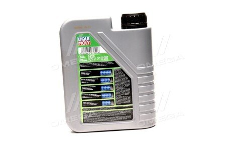 Моторне масло 5w20 liqui Moly 762020792