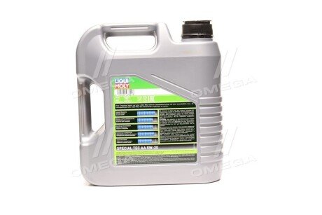 Моторне масло 5w20 liqui Moly 76217658