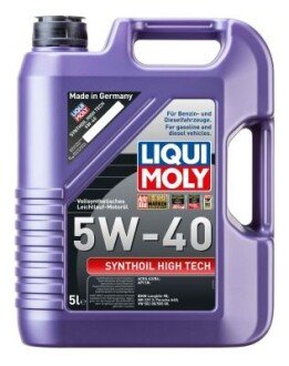 Моторна олива 5л liqui Moly 1856