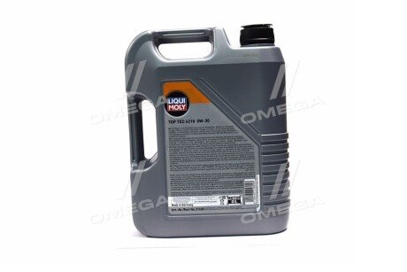 Моторное масло 0w30 liqui Moly 21605