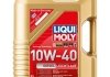 Масло моторное Diesel Leichtlauf 10W-40 (5 л) liqui Moly 8034