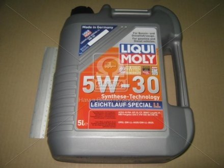 Моторна олива 5л liqui Moly 8055