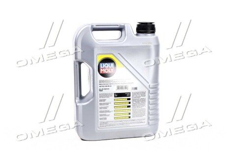 Моторна олива 7501/9511 5л liqui Moly 75019511