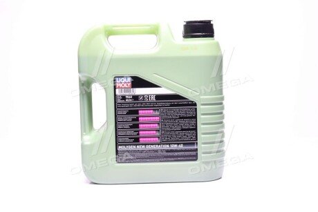 Моторна олива 9060/8538 4л liqui Moly 90608538