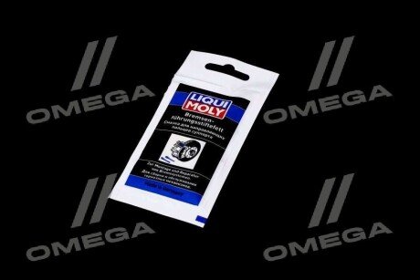 Направляючі гальмівних супортів liqui Moly 390222120421119