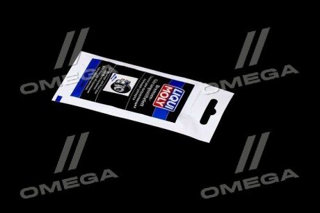 Направляючі гальмівних супортів liqui Moly 390222120421119