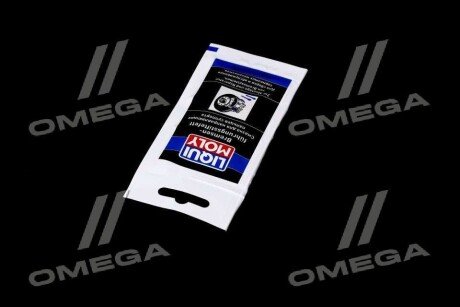 Направляючі гальмівних супортів liqui Moly 390222120421119