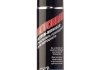 ОЧИСНИК ЛАНЦЮГІВ МОТОЦИКЛІВ MOTORBIKE KETTEN- UND BREMSENREINIGER 0 liqui Moly 1602