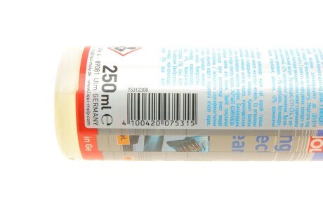 Очисник Langzeit Injection Reiniger 0.25л liqui Moly 7531