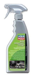 Очисник салону liqui Moly 1547