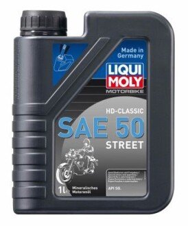 Олива для 4-ох тактних двигунів Racing HD-Classic SAE50 1L liqui Moly 1572 на Rover 45