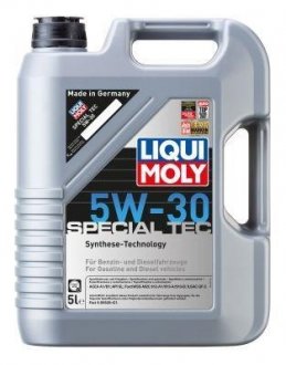 Олива для двигуна liqui Moly 1164/9509