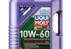 Масло моторное Synthoil Race Tech GT1 10W-60 (5 л) liqui Moly 1944