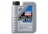 Олива для двигуна liqui Moly 2315 5W30 1L