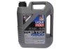 Олива для двигуна liqui Moly 2316 5W30 5L