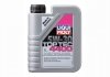 Олива для двигуна liqui Moly 2319 5W30 1L