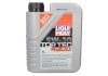 Олива для двигуна liqui Moly 2323 5W30 1L