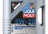 Олива для двигуна liqui Moly 3841 5W20 5L