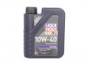 Олива для двигуна liqui Moly 3929 10W40 1L