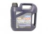 Олива для двигуна liqui Moly 3930 10W40 4L