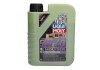 Олива для двигуна liqui Moly 85765W401L