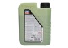 Олива для двигуна liqui Moly 85765W401L