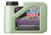 Олива для двигуна liqui Moly 85765W401L