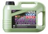 Олива для двигуна liqui Moly 85785W404L