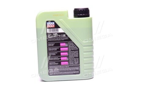 Олива моторна Molygen New Generation 10W-40 (Каністра 1л) liqui Moly 90599955