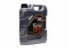 Олива моторна TOP TEC 4200 5W-30 API SM/CF ACEA A3-04/B4-04/C3-04 (Каністра 5л) liqui Moly 7661/8973