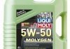 Олива моторна Molygen 5W-50 4L liqui Moly 2543