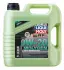 Олива моторна Molygen New Generation 0W-20 4л liqui moly 21357